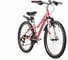 Велосипед NOVATRACK NOVARA 24", рама 13, коралловый, 18 скоростей, V-brake 24AHV.NOVARA.13CRL22 2