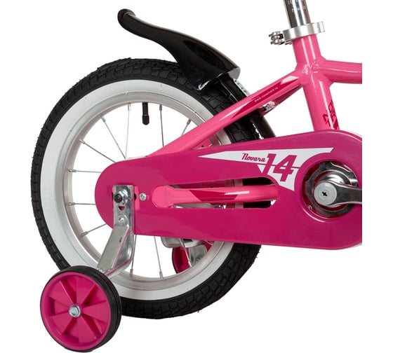 Велосипед NOVATRACK NOVARA 14", розовый 145ANOVARA.PN22