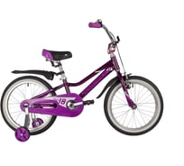 Велосипед NOVATRACK NOVARA 18" фиолетовый 185ANOVARA.VL22
