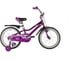 Велосипед NOVATRACK NOVARA 18" фиолетовый 185ANOVARA.VL22 1