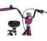 Велосипед NOVATRACK NOVARA 18" фиолетовый 185ANOVARA.VL22 5
