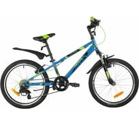 Велосипед NOVATRACK EXTREME 20", синий, сталь, 6 скоростей, V- brake 20SH6V.EXTREME.BL21