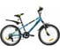 Велосипед NOVATRACK EXTREME 20", синий, сталь, 6 скоростей, V- brake 20SH6V.EXTREME.BL21 1