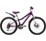 Велосипед NOVATRACK NOVARA 24", фиолетовый, 18 скоростей 24AHD.NOVARA.11VL22 1