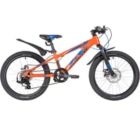 Велосипед NOVATRACK EXTREME 20", оранжевый, 7 скоростей 20AH7D.EXTREME.OR20
