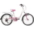 Велосипед NOVATRACK BUTTERFLY 20", сталь, белый/розовый, 6 скоростей, V-brake 20SH6V.BUTTERFLY.PN22 1