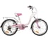 Велосипед NOVATRACK BUTTERFLY 20", сталь, белый/розовый, 6 скоростей, V-brake 20SH6V.BUTTERFLY.PN22 2
