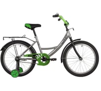 Велосипед NOVATRACK VECTOR 20", серебристый, защита А-тип, тормоз ножной 203VECTOR.SL22