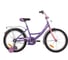 Велосипед NOVATRACK VECTOR 20", фиолетовый, защита А-тип, тормоз ножной 203VECTOR.LC22 3