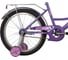 Велосипед NOVATRACK VECTOR 20", фиолетовый, защита А-тип, тормоз ножной 203VECTOR.LC22 4
