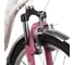 Велосипед NOVATRACK BUTTERFLY 24", сталь, рама 11", белый/розовый, 6 скоростей 24SH6V.BUTTERFLY.11PN22 6