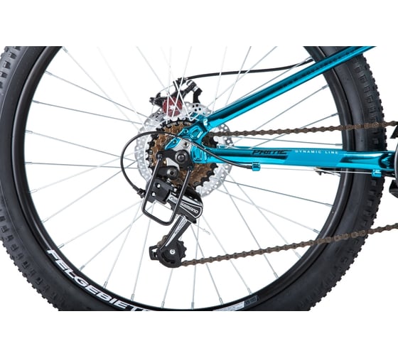 Велосипед NOVATRACK PRIME 24", алюминиевая рама 11", синий металлик, 18 скоростей 24AHD.PRIME.11GBL20