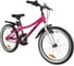 Велосипед NOVATRACK KATRINA 20", розовый, тормоз V-brake 207AKATRINA1V.PN22 2