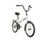 Складной велосипед NOVATRACK TG30 20", белый, тормоз ножной 20NFTG301.WT21 2