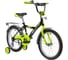 Велосипед NOVATRACK ASTRA 18", черный, тормоз ножной 183ASTRA.BK20 2