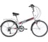 Складной велосипед NOVATRACK 24", серый, TG, 6 скоростей, тормоз V-brake 24NFTG6SV.GR20 1