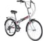 Складной велосипед NOVATRACK 24", серый, TG, 6 скоростей, тормоз V-brake 24NFTG6SV.GR20 2