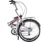 Складной велосипед NOVATRACK 24", серый, TG, 6 скоростей, тормоз V-brake 24NFTG6SV.GR20 7