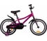 Велосипед NOVATRACK KATRINA 16", розовый металлик, полная защита цепи 67AKATRINA.GPN22 NOVATRACK 167AKATRINA.GPN22 1