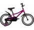 Велосипед NOVATRACK KATRINA 16", розовый металлик, полная защита цепи 67AKATRINA.GPN22 NOVATRACK 167AKATRINA.GPN22 2
