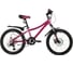 Велосипед NOVATRACK KATRINA 20", розовый металик, 6 скоростей 20AHD.KATRINA.GPN21 1