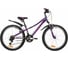 Велосипед NOVATRACK VALIANT 24", стальная рама 10", фиолетовый, 18 скоростей, V-brake 24SH18V.VALIANT.10VL22 1