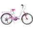 Велосипед NOVATRACK ANGEL 20", белый, 6 скоростей 20AH6V.ANGEL.WT9 1