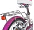 Велосипед NOVATRACK ANGEL 20", белый, 6 скоростей 20AH6V.ANGEL.WT9 5