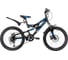 Велосипед NOVATRACK SHARK 20", Microshift/Power, черный, сталь, 6 скоростей 20SS6D.SHARK.BK20 1