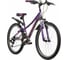 Велосипед NOVATRACK VALIANT 24", стальная рама 12", фиолетовый, 18 скоростей, V-brake 24SH18V.VALIANT.12VL22 2