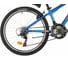 Велосипед NOVATRACK ACTION 24", синий, стальная рама 12", 18 скоростей, V- brake 24SH18SV.ACTION.12BL21 3