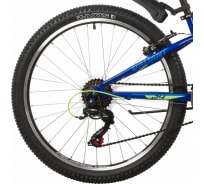 Велосипед NOVATRACK VALIANT 24", стальная рама 12", синий, 18 скоростей, V-brake 24SH18V.VALIANT.12BL22
