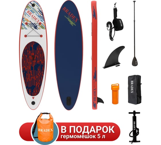 Прогулочный сапборд BRADEX Neo 10’6 SF 0801