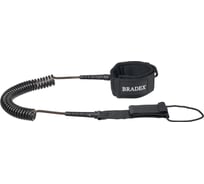 Лиш для SUP-досок BRADEX SF 0616