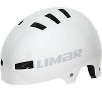 Велошлем LIMAR 360 р.L/57-62, in-mould, 12 вентиляционных отверстий, серый HQ-0004263