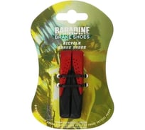 Картридж для колодок BARADINE 959VCR, МТВ, 70мм VZ231058