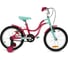 Велосипед PIFAGOR IceBerry диаметр колес 16 PR16IBPB 1