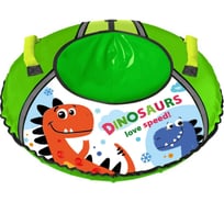 Тюбинг Nika классик С динозавтром, 1050 мм ТБ1КР-95/Д