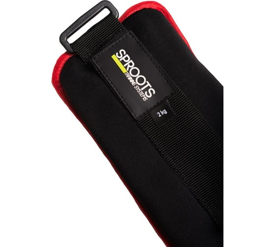 Утяжелители SPROOTS SPR 2 шт по 2 кг 20154