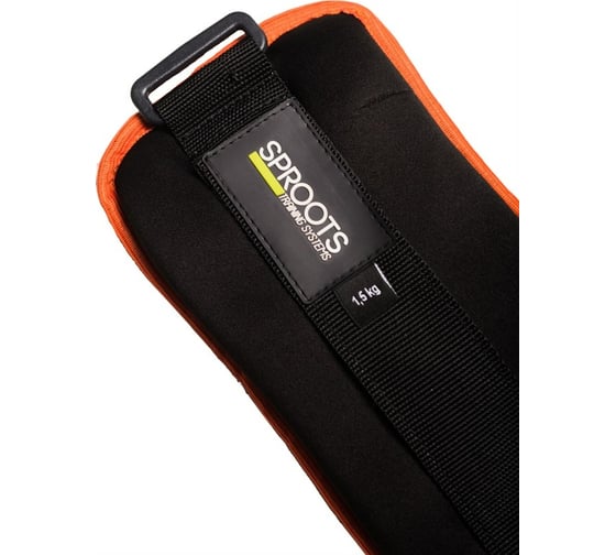 Утяжелители SPROOTS SPR 2 шт по 1.5 кг 20152