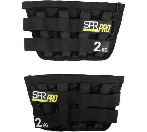Регулируемые утяжелители SPROOTS SPR PRO 2 кг 2331