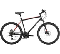 Велосипед STARK Outpost диаметр колес 26.1 D, Steel серый/оранжевый, размер рамы 20 HQ-0005254