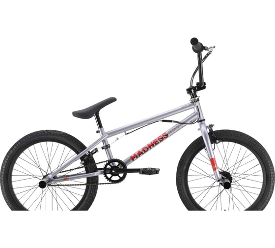 Велосипед STARK Madness BMX 2 серый/красный HQ-0005127