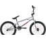 Велосипед STARK Madness BMX 2 серый/красный HQ-0005127 1