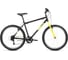 Велосипед ALTAIR MTB HT 26 1.0 2022г, рост 19, черный/желтый RBK22AL26104 1
