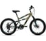 Велосипед ALTAIR MTB FS 20 D 2022г, рост 14, бежевый/черный RBK22AL20046 1