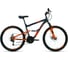 Велосипед ALTAIR MTB FS 26 2.0 D 2022г, рост 18, темно-серый/оранжевый RBK22AL26074 1
