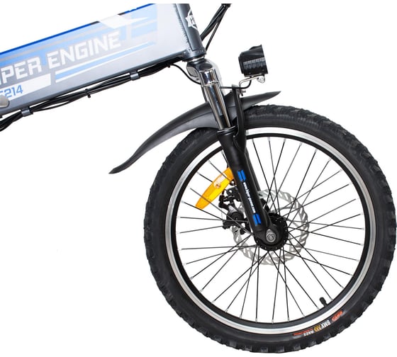 Электровелосипед HIPER Engine BF214 Space Gray 2022г, 20" колеса HE-BF214 Space Gray