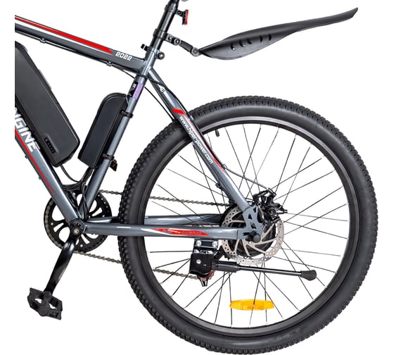 Электровелосипед HIPER Engine B54 Space Gray 2022г, 26" колеса, 350 Вт HE-B54 Space Gray