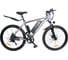Электровелосипед HIPER Engine B54 Space Gray 2022г, 26" колеса, 350 Вт HE-B54 Space Gray 1